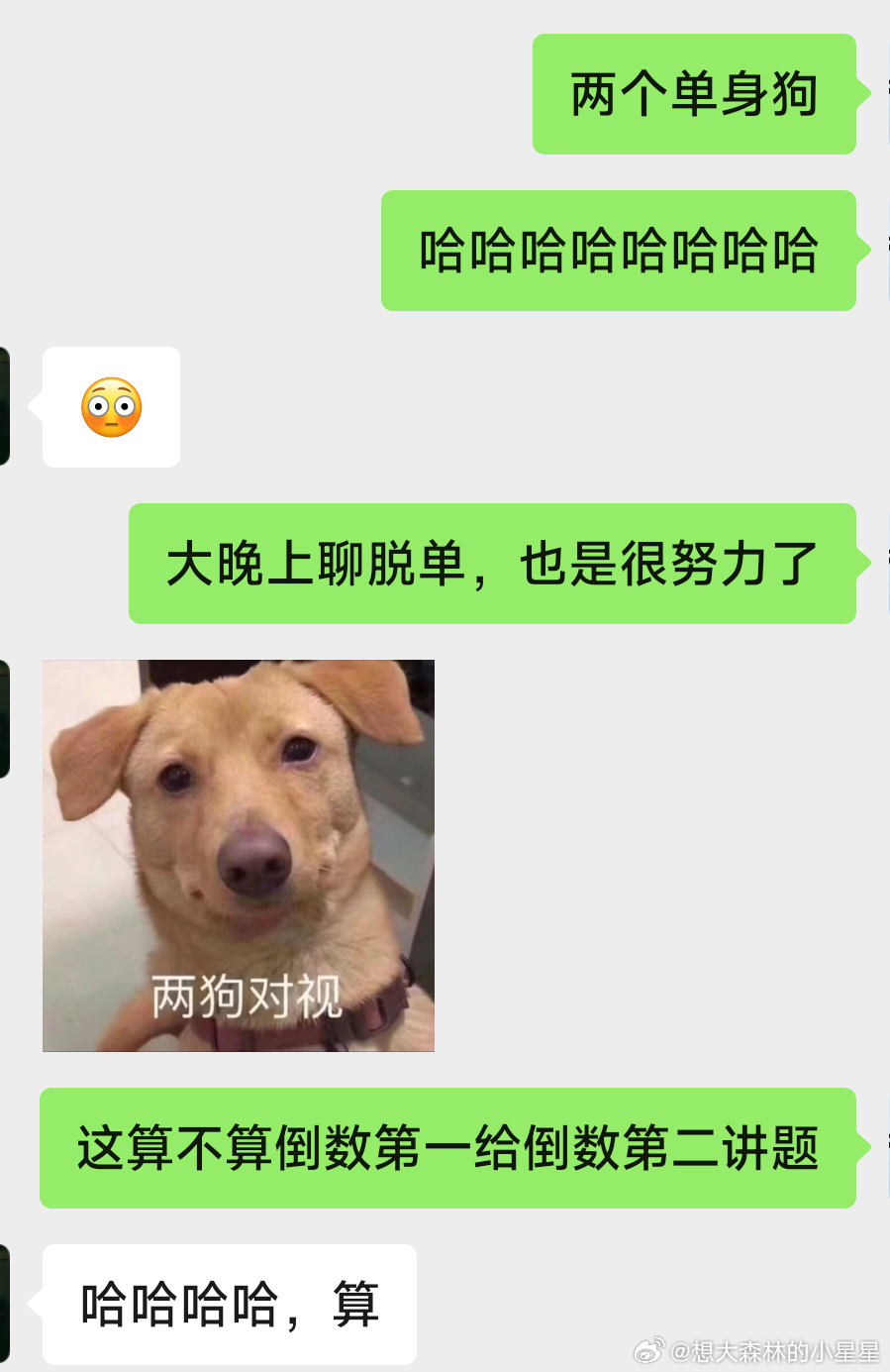 關(guān)于涉黃問(wèn)題的嚴(yán)肅討論，敏感議題需理性對(duì)待，拒絕低俗內(nèi)容，倡導(dǎo)健康網(wǎng)絡(luò)文化