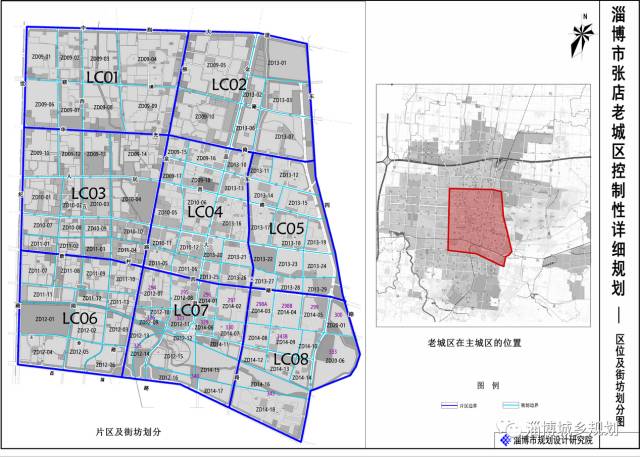 永城最新規(guī)劃老城揭秘，巷弄深處的隱藏瑰寶