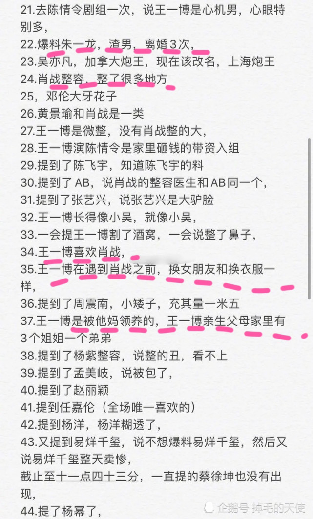 工礦燈具 第340頁(yè)