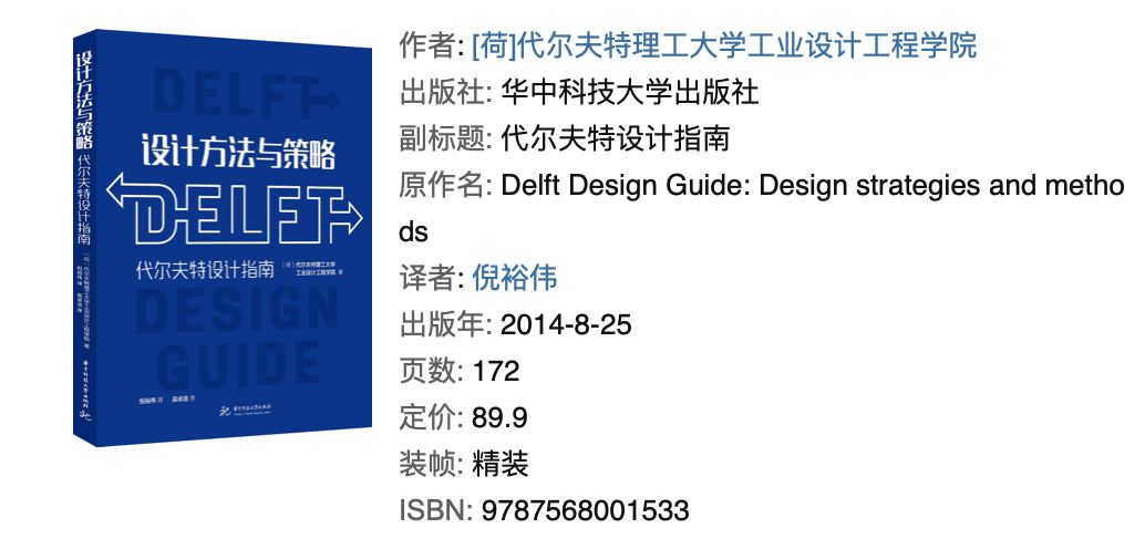 三肖必中特三肖必中,設計規(guī)劃引導方式_IIW10.363無線版