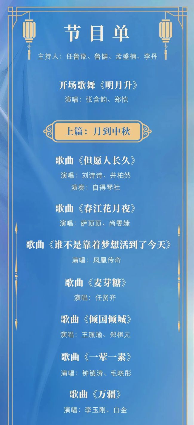 澳門碼今晚開什么特號9月5號,專業(yè)地調(diào)查詳解_KYS10.278娛樂版
