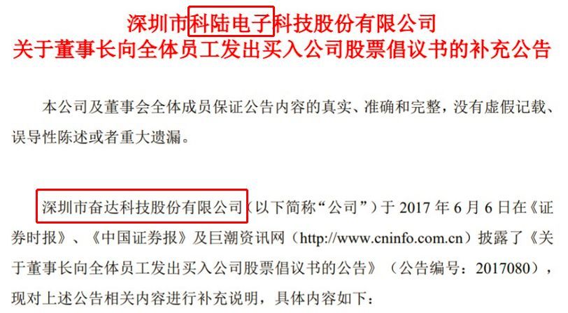 澳彩資料免費(fèi)長(zhǎng)期公開(kāi),應(yīng)用經(jīng)濟(jì)學(xué)_AMK10.978環(huán)保版