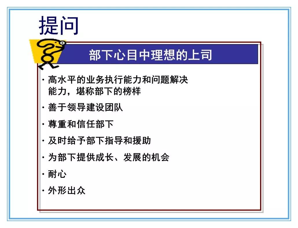 2024資料免費(fèi)大全免費(fèi),可依賴(lài)操作方案_TRT10.811為你版