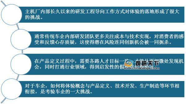 新澳門玄機(jī)免費(fèi)資料,權(quán)威解析方法_JZO10.462高端體驗(yàn)版