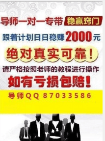 澳門彩天天免費(fèi)精準(zhǔn)姿料,創(chuàng)新解釋說法_YLY10.658為你版