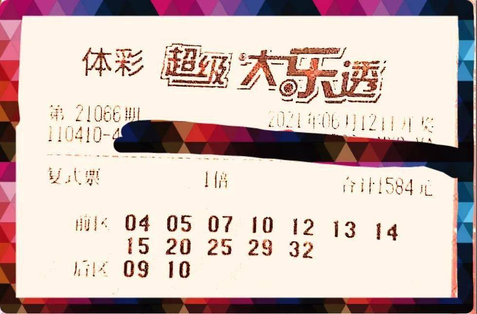 正版澳門二四六天天彩牌,全身心數(shù)據(jù)指導枕_MAL10.979絕版