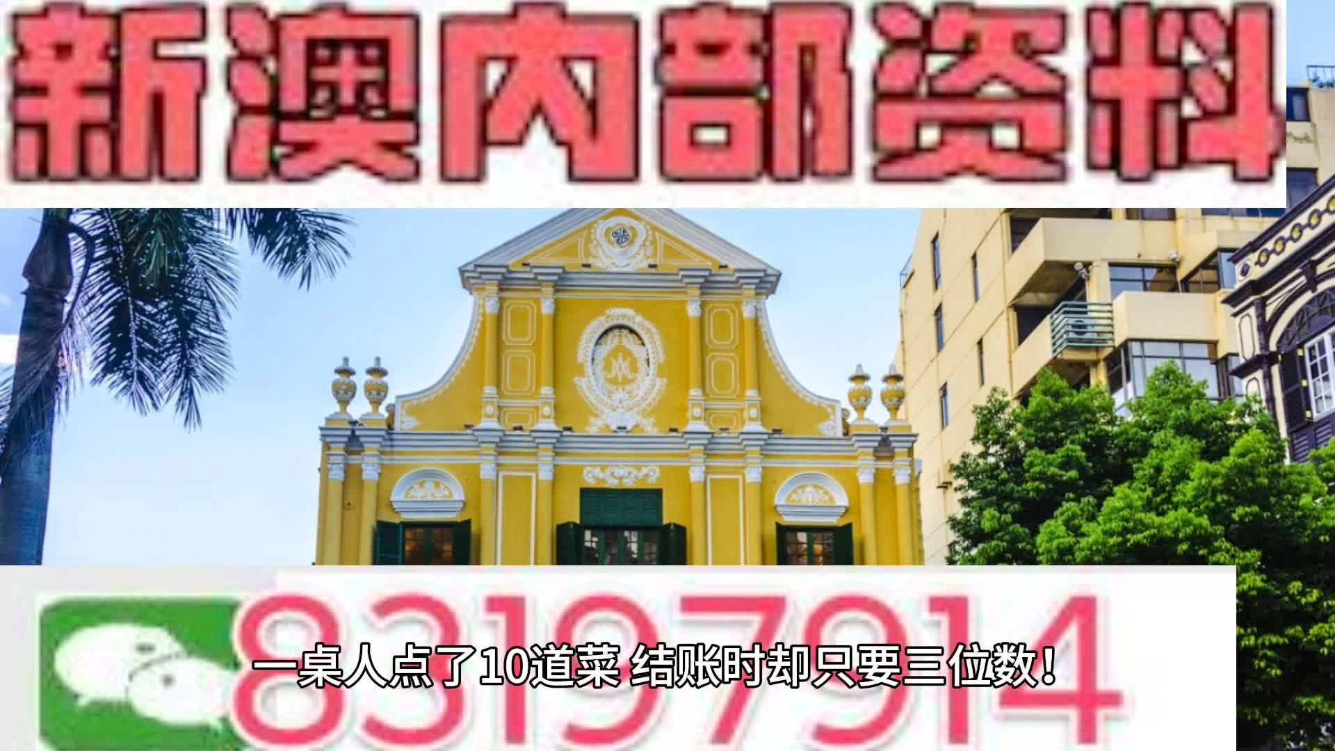 工程廠房燈具 第247頁