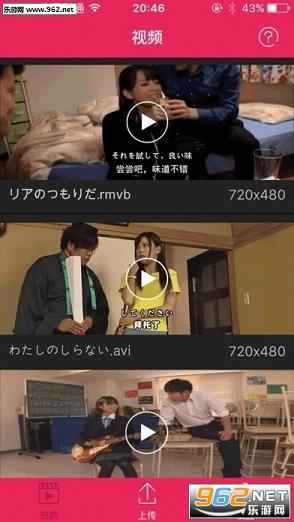 九卅影院最新鏈接深度解析，優(yōu)劣探討與個人觀點分享