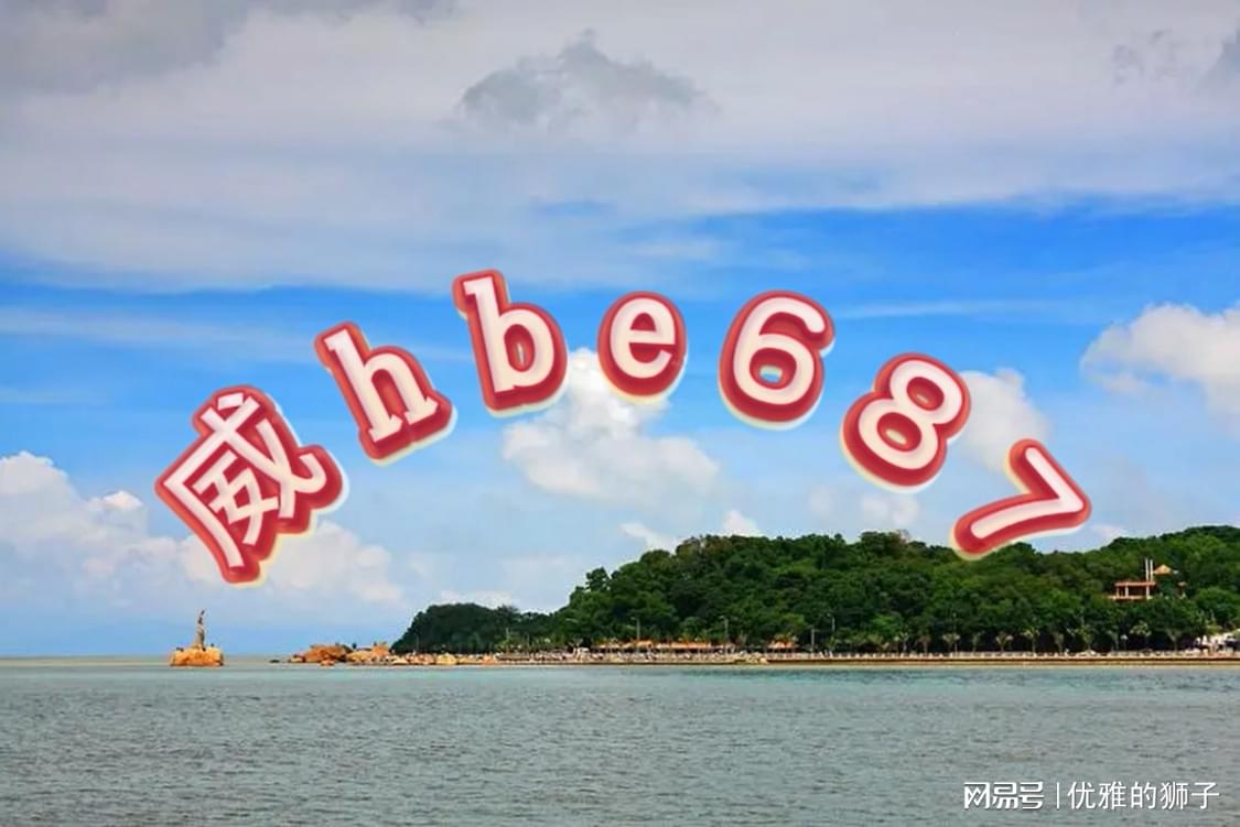 2024六開彩天天免費資料大全,深入研究執(zhí)行計劃_AXI10.647潮流版
