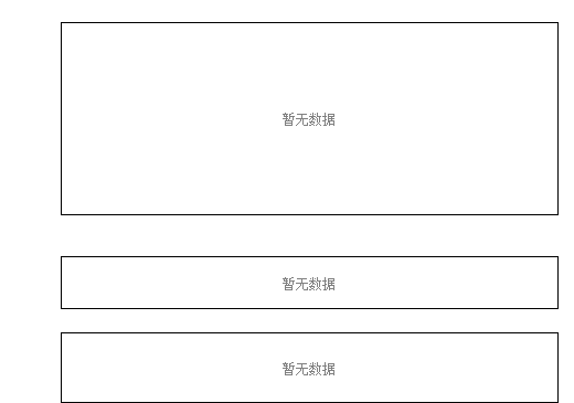 DBA電訊最新公告解析及觀點(diǎn)闡述