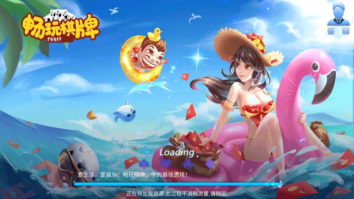 暢游最新游戲，投入時(shí)間與精力的絕佳之旅