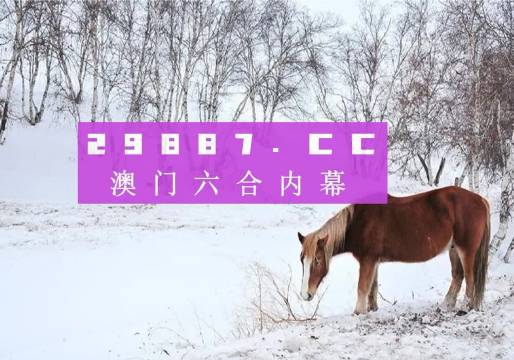 澳門4949開獎結(jié)果最快,數(shù)據(jù)管理策略_ZRC10.979連續(xù)版