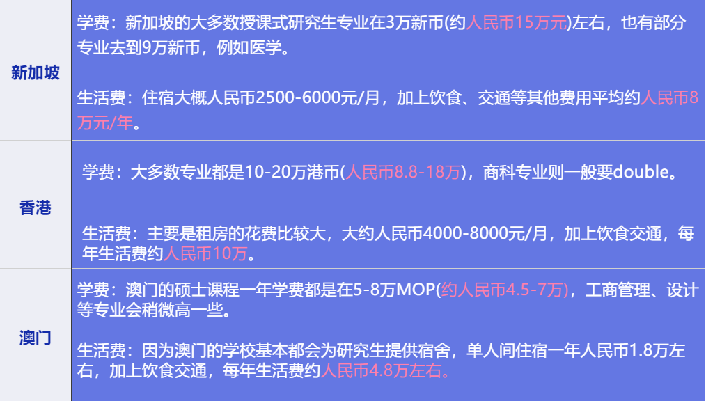 2024今晚澳門開特馬現(xiàn)場,全方位操作計劃_CMC10.611家庭影院版