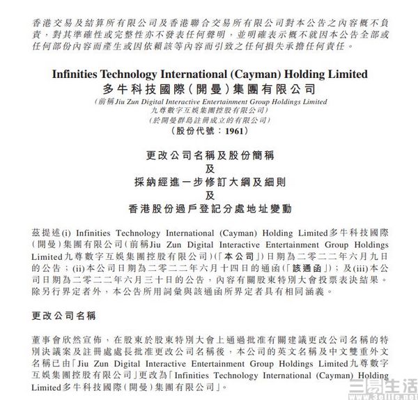 香港公開資料免費(fèi)大全,處于迅速響應(yīng)執(zhí)行_YKL10.136樂享版