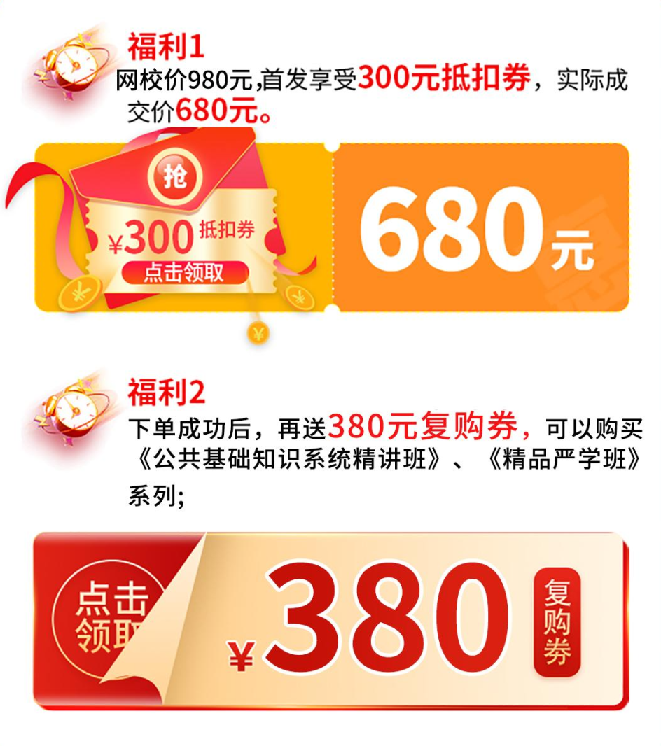 2024澳門六今晚開獎結(jié)果是多少,全身心解答具體_LDG10.680愉悅版