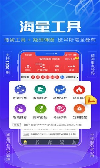 澳門資料免費(fèi)公開,實地數(shù)據(jù)驗證_SPB10.835煉氣境