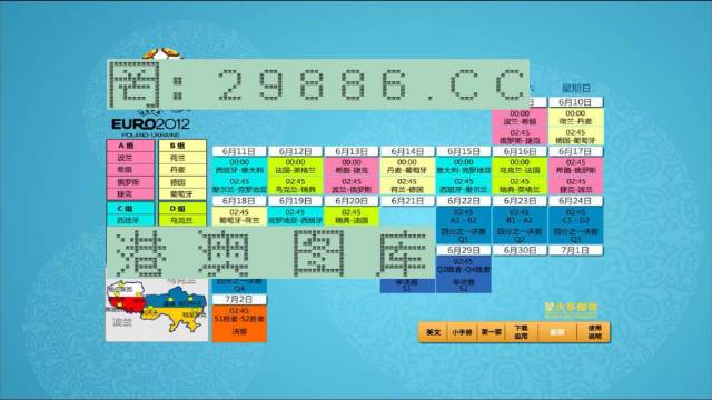 2024新澳門馬會傳真,數(shù)據(jù)導向程序解析_QQS10.671精選版