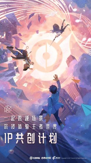 廣場(chǎng)燈具 第280頁
