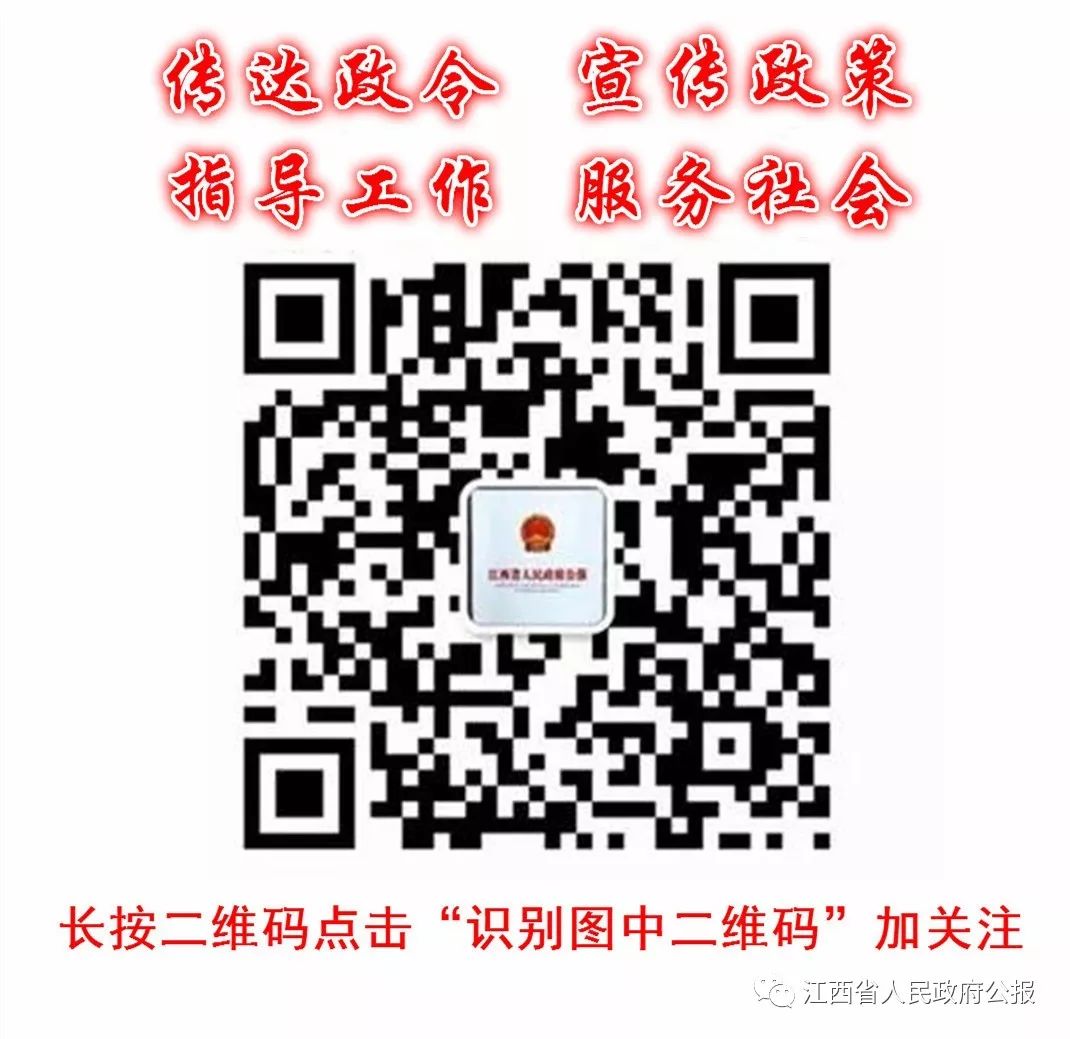 澳門精準(zhǔn)資料大全免費(fèi)使用,機(jī)制評(píng)估方案_YEZ10.602資源版