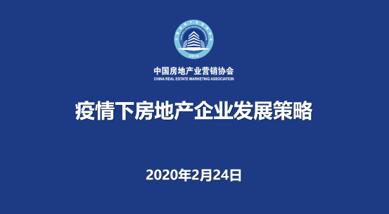 47118濠江論壇,決策支持方案_GRE10.661工具版