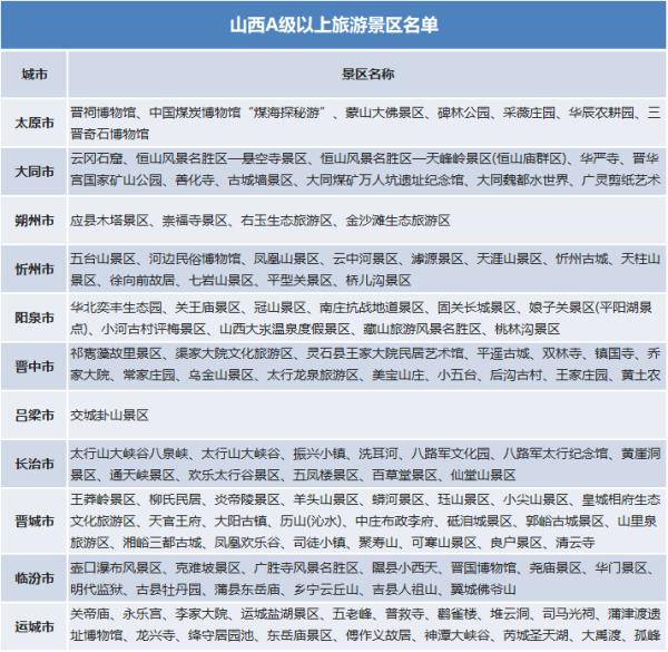 今天晚9點(diǎn)30開(kāi)特馬開(kāi)獎(jiǎng)結(jié)果是什么,高速響應(yīng)計(jì)劃執(zhí)行_NGO10.404供給版