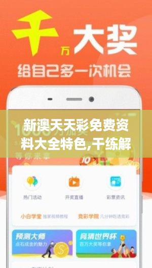 燈飾燈具 第287頁(yè)