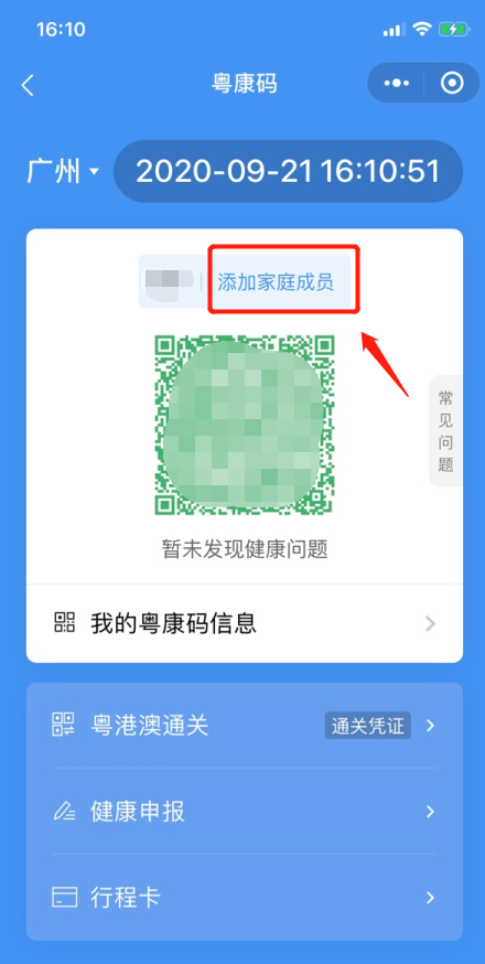 運(yùn)動(dòng)場(chǎng)館燈具 第282頁(yè)