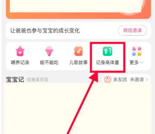 澳門天天彩正版免費掛牌查詢,動態(tài)解讀分析_KYF10.484美學版