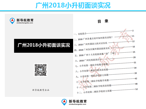 工礦燈具 第281頁(yè)