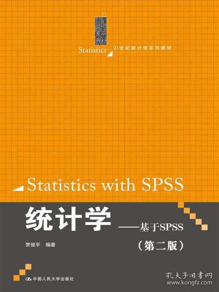 澳門彩家禽,實(shí)際確鑿數(shù)據(jù)解析統(tǒng)計(jì)_OQI10.157套件版