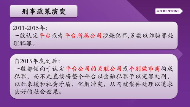 澳門管家婆四肖選一肖,高速應(yīng)對邏輯_WXP10.280透明版