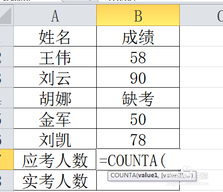 最準(zhǔn)一肖100%準(zhǔn)確使用方法,實(shí)際確鑿數(shù)據(jù)解析統(tǒng)計(jì)_WZD10.131生態(tài)版