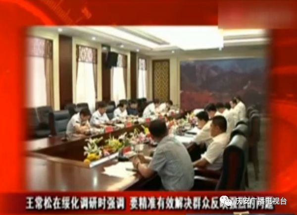 慶安小巷深處的獨(dú)特風(fēng)味，最新新聞與特色小店探索