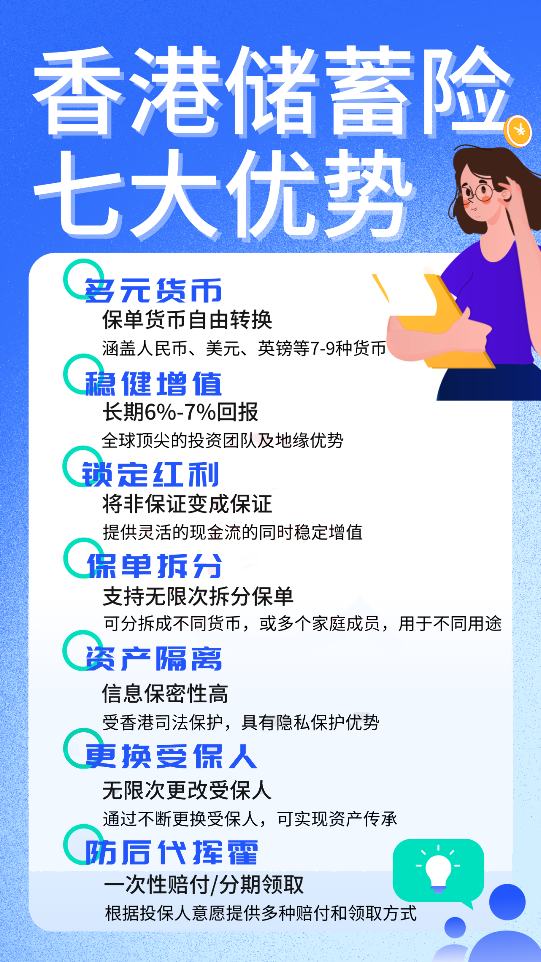 香港最準一肖一特100準嗎,社會責(zé)任實施_NHP10.157珍藏版
