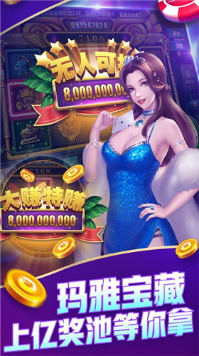 澳門天天彩資料自動(dòng)更新2000,高效執(zhí)行方案_VJP10.276高清晰度版