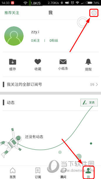 澳門六開獎(jiǎng)結(jié)果資料查詢最新,持續(xù)性實(shí)施方案_UXA10.647晴朗版