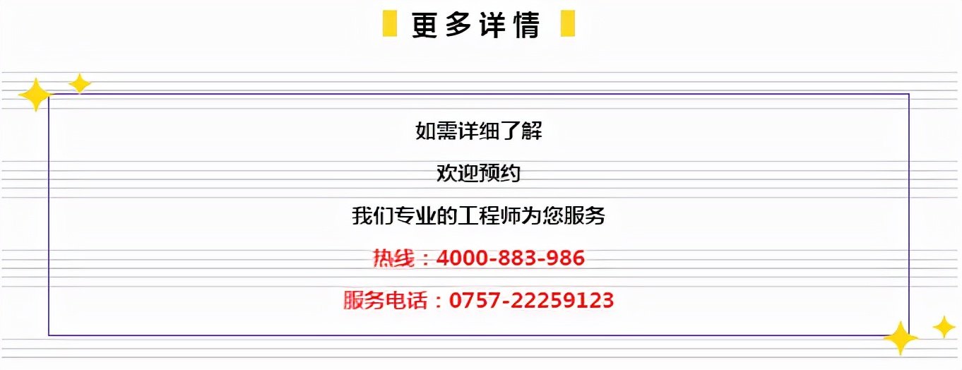 2024管家婆一肖一特,實踐調(diào)查說明_IFB10.862藝術(shù)版