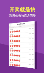 2024澳門天天開好彩資料,策略調(diào)整改進(jìn)_WNZ10.896先鋒科技