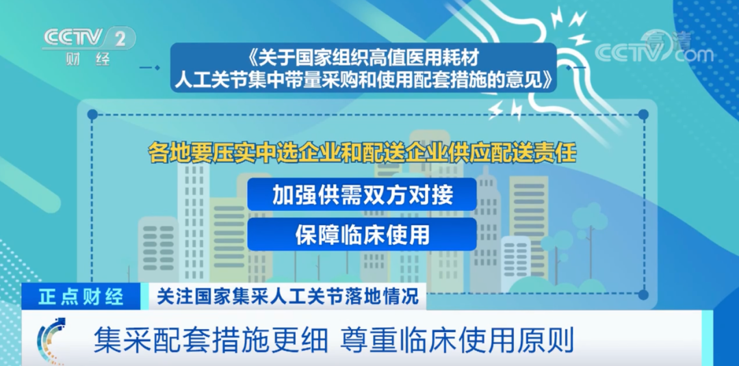 新澳門精準(zhǔn)內(nèi)部掛資料,科學(xué)解釋分析_DDJ10.230網(wǎng)絡(luò)版