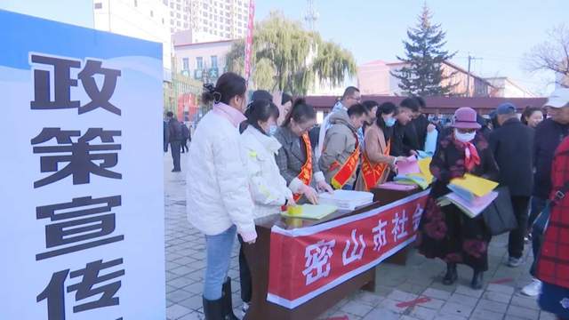 密山最新科技新聞，科技璀璨，全新高科技產(chǎn)品震撼登場點(diǎn)亮生活！