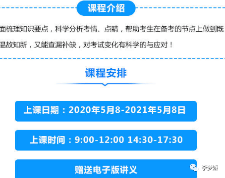濠江最好的免費(fèi)資料,快速處理計(jì)劃_DBB10.943專業(yè)版