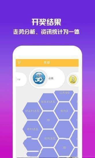 馬會傳真資料免費大全優(yōu)勢,互動性策略設(shè)計_DRS10.264奢華版