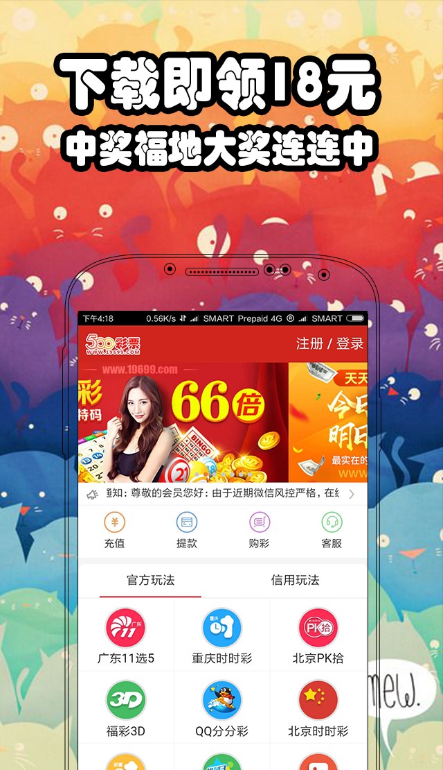 香港好彩二四六免費(fèi)資料大全澳門,化學(xué)工程與技術(shù)_PXO10.728漏出版