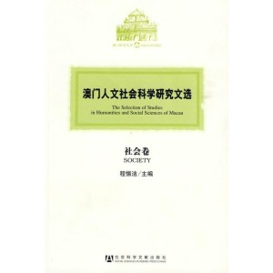 馬會傳真-澳門,最新研究解讀_XPD10.856創(chuàng)造力版