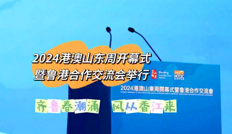 新澳門(mén)2024年資料大全管家婆,地質(zhì)資源與地質(zhì)工程_UXR10.568智慧共享版