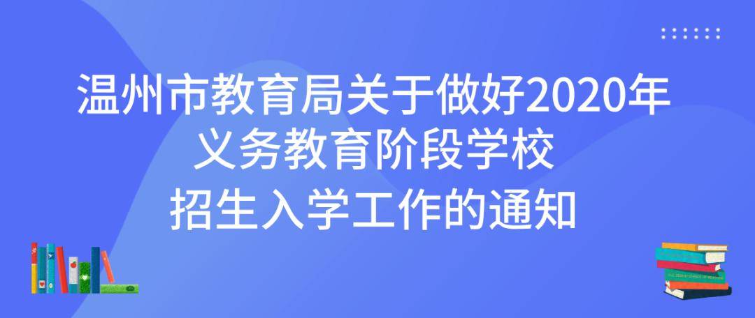 澳門六開獎(jiǎng)號(hào)碼結(jié)果、,實(shí)地應(yīng)用實(shí)踐解讀_EDB10.235百搭版