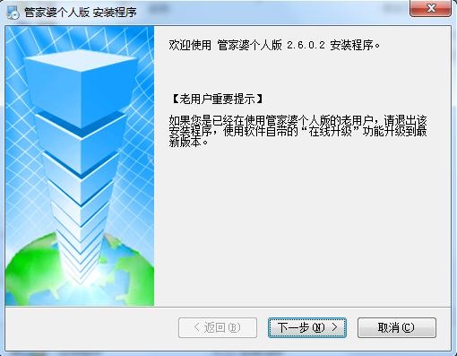 工程廠房燈具 第240頁(yè)