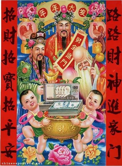 燈飾燈具 第277頁(yè)