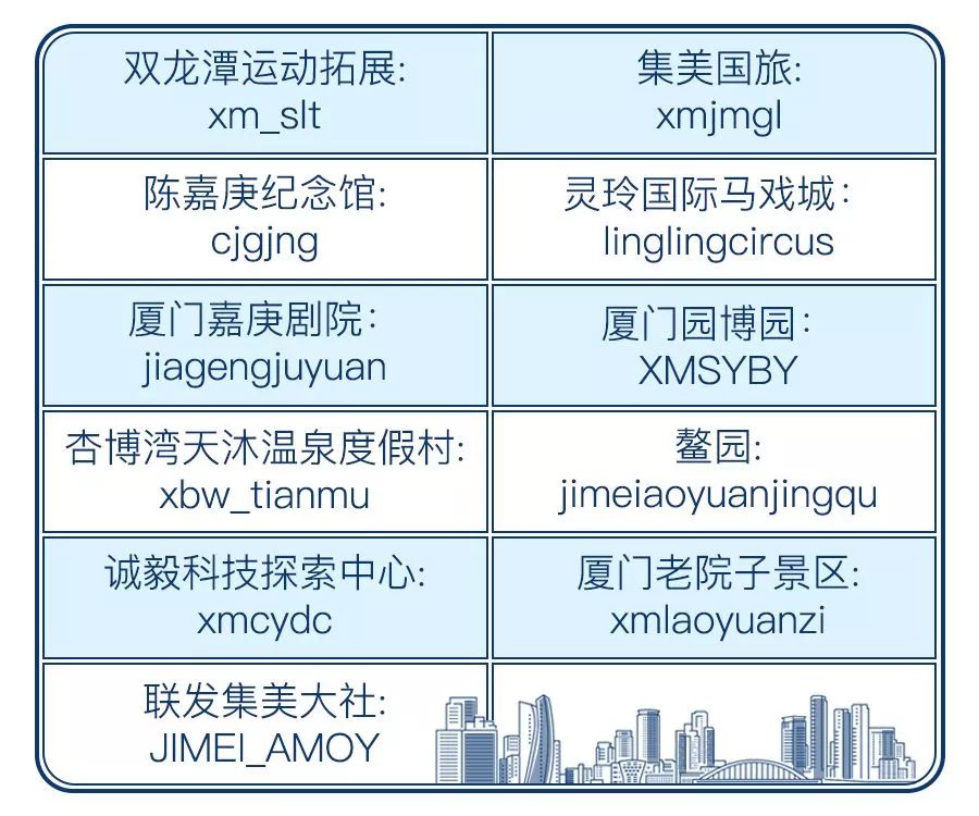 香港二四六天免費開獎,策略優(yōu)化計劃_XFN10.123旅行版