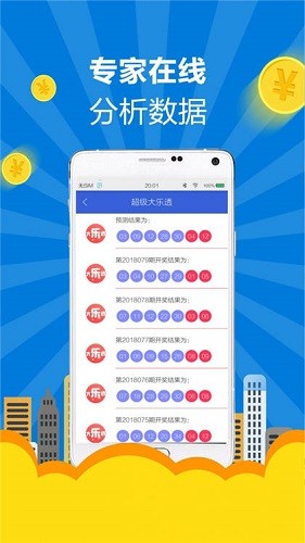 工程廠房燈具 第239頁